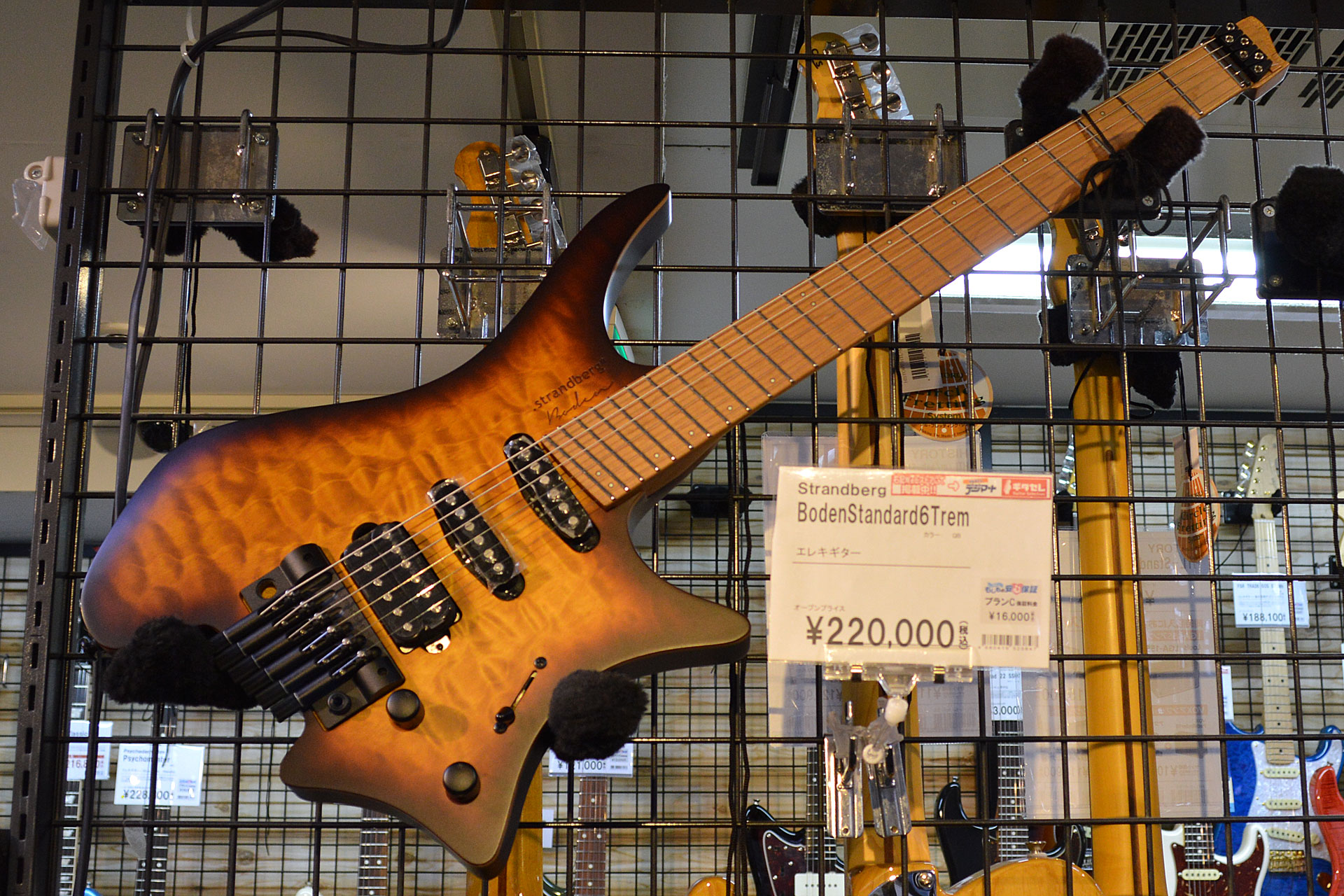 【特価エレキギター】Strandberg（ストランドバーグ）Boden Standard 6 Tremolo Maple Quilt Bengal Burst【デジマート 島村楽器 三宮オーパ店 掲載情報】