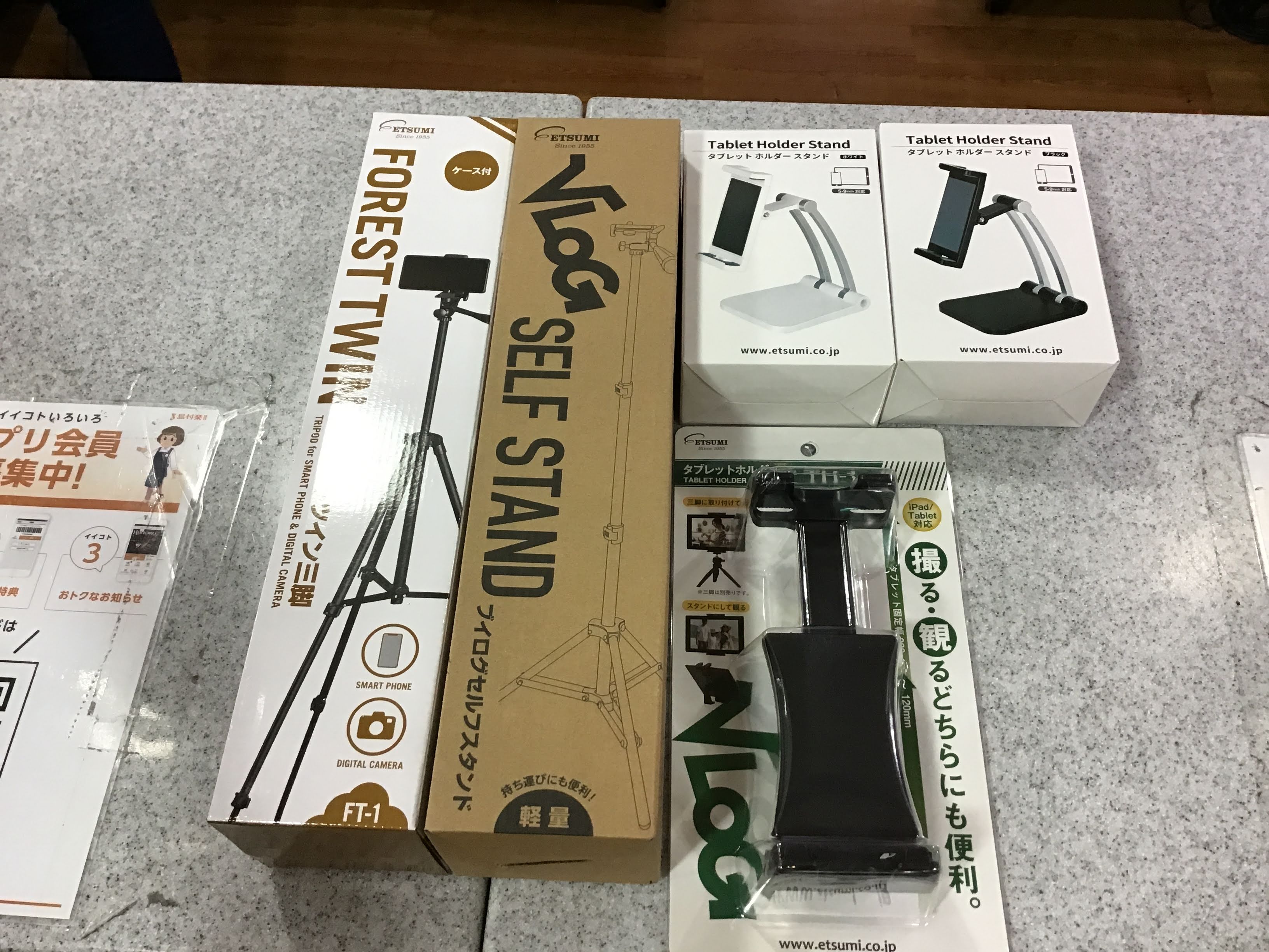 こんにちは！三宮オーパ店　配信機材担当　岩田です！ 島村楽器内で三宮オーパ店が先行導入させていただいたタブレット用アクセサリーが入荷いたしました！ 配信環境が多様化し、スマートフォンやPCだけではなく、タブレットで配信する方も増えたのではないでしょうか？ そんな時に便利なタブレット用のアクセサリーを […]