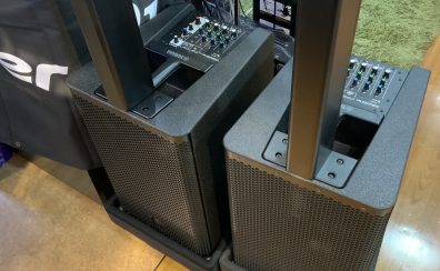 YAMAHA STAGEPAS 1K MK2が来たので旧モデルとの違いを比較してみました。