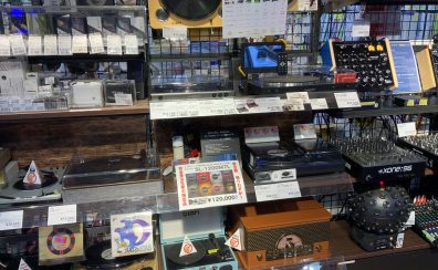 【神戸三宮】レコードプレーヤー多数展示！初心者向け選び方、機種、音質の違いをご紹介