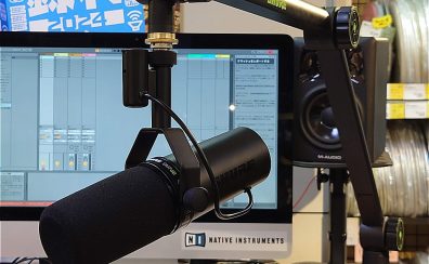 SHURE SM7dB入荷！SM7dBの特長とコンデンサーマイクやSM7Bとの違いをご紹介