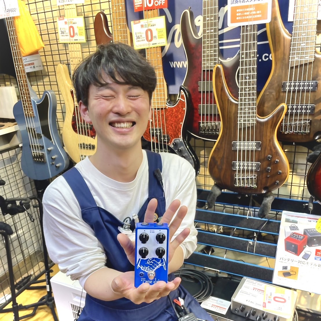 この記事を書いた人田川 三四郎