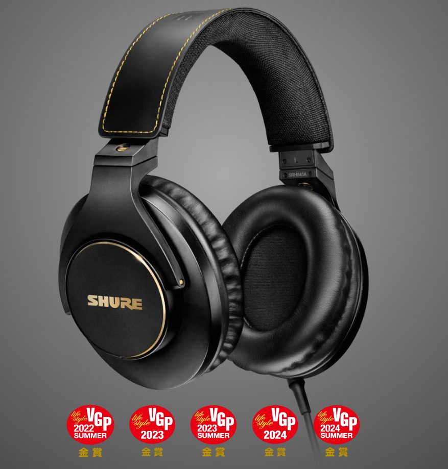 SHURESRH840A