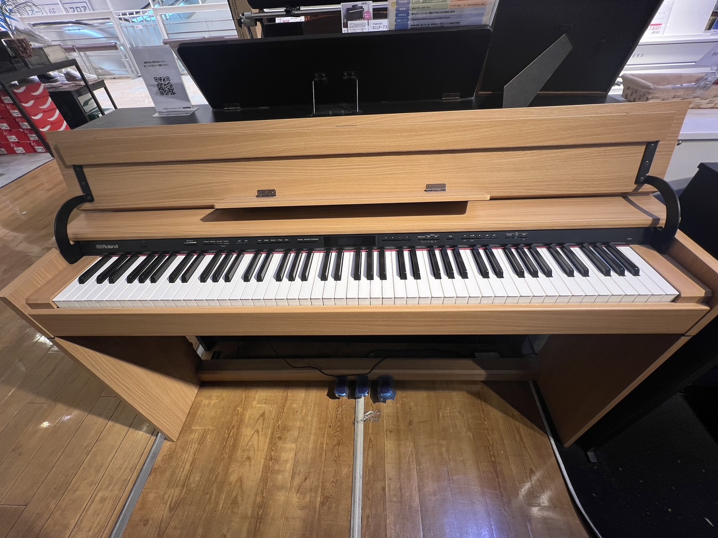 RolandDP603 ナチュラルビーチ調 (NBS)