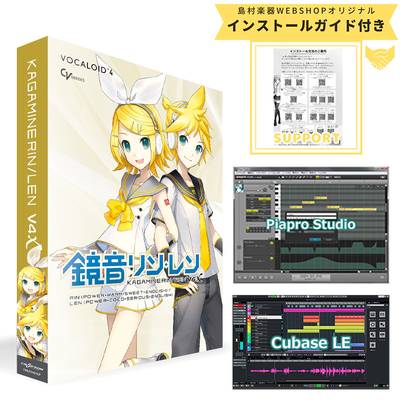 CryptonKAGAMINE RIN/LEN V4X