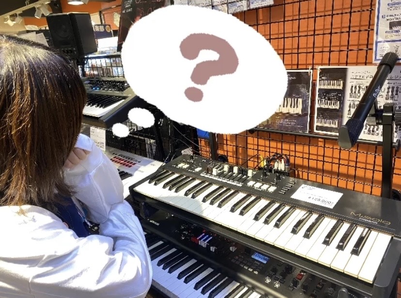 CONTENTSはじめにオルガンの種類オルガンのドローバーと倍音ハモンドオルガン取り扱いメーカー現在の三宮店での展示はじめに この記事では、今や、ジャズ、ロックまで幅広く活躍している、オルガンについてご紹介していきたいと思います！ピアノとはまた別物のオルガンって、どうやって音が鳴っているんだろう？キ […]