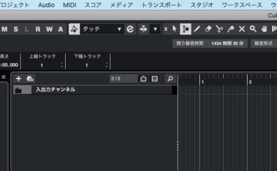 DTM北岡の音戯話[音が出ない…の対処法]