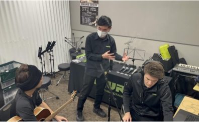 [マイクフェス!!]Shure Premium Partner Storeレコーディングイベント開催!!　Supported By Shure