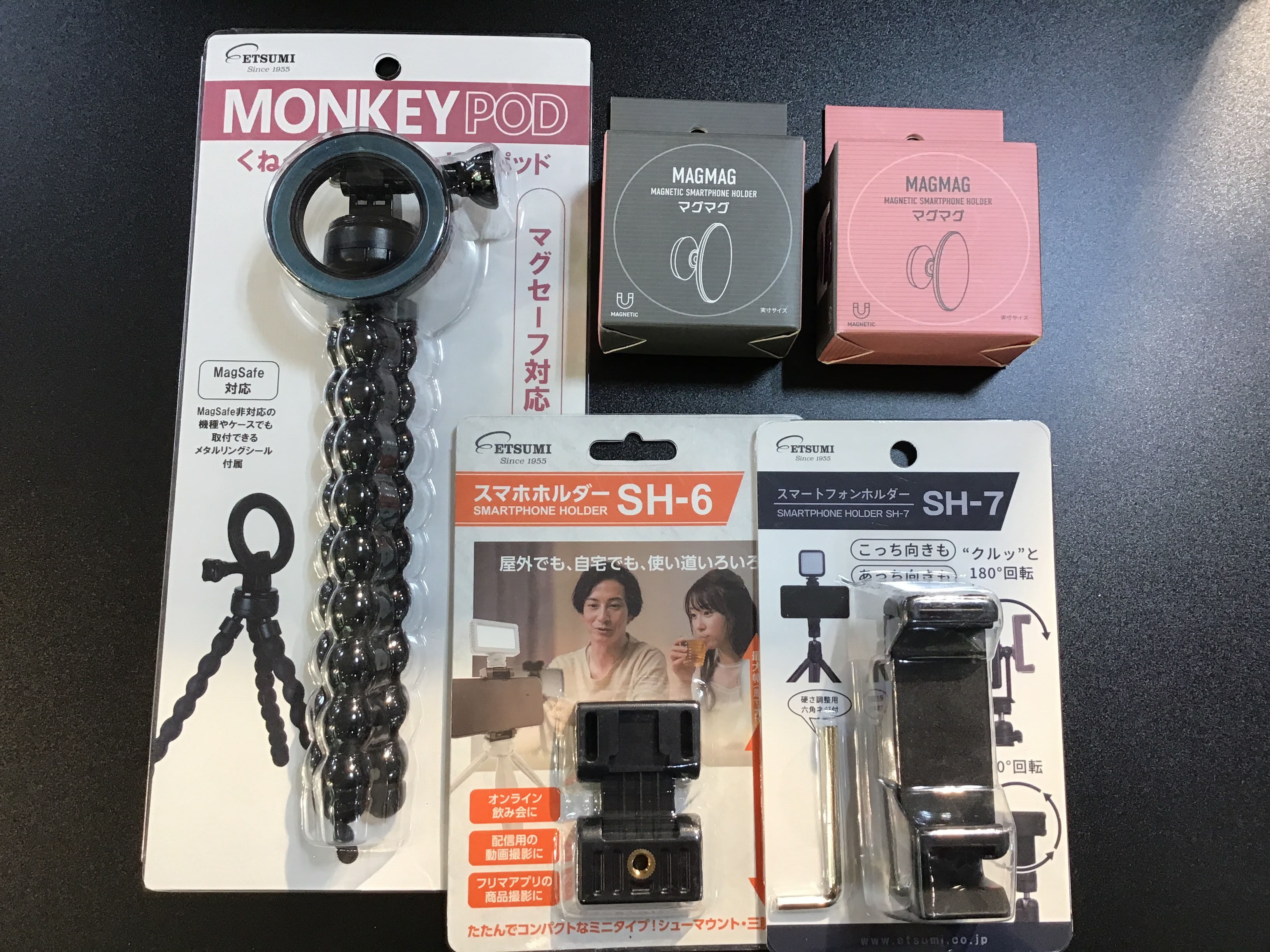 こんにちは！三宮オーパ店のETSUMI製品担当　岩田です！ 当店ではタブレット用のスタンドや各種ホルダー類を扱っておりますが、お客様より「スマートフォンサイズのホルダーを増やしてほしい」とのご要望を多数いただいておりました。 この度、そんなご要望にお応えして、スマートフォン用のスタンド・ホルダー類を [&hellip;]