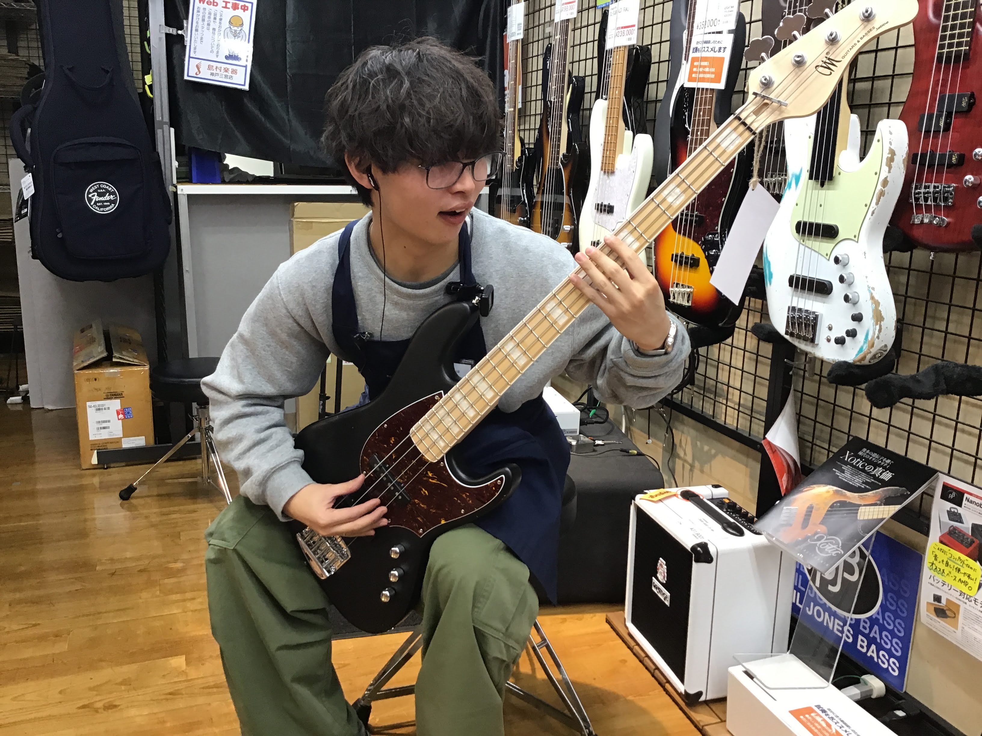 大下田（おおしもだ）