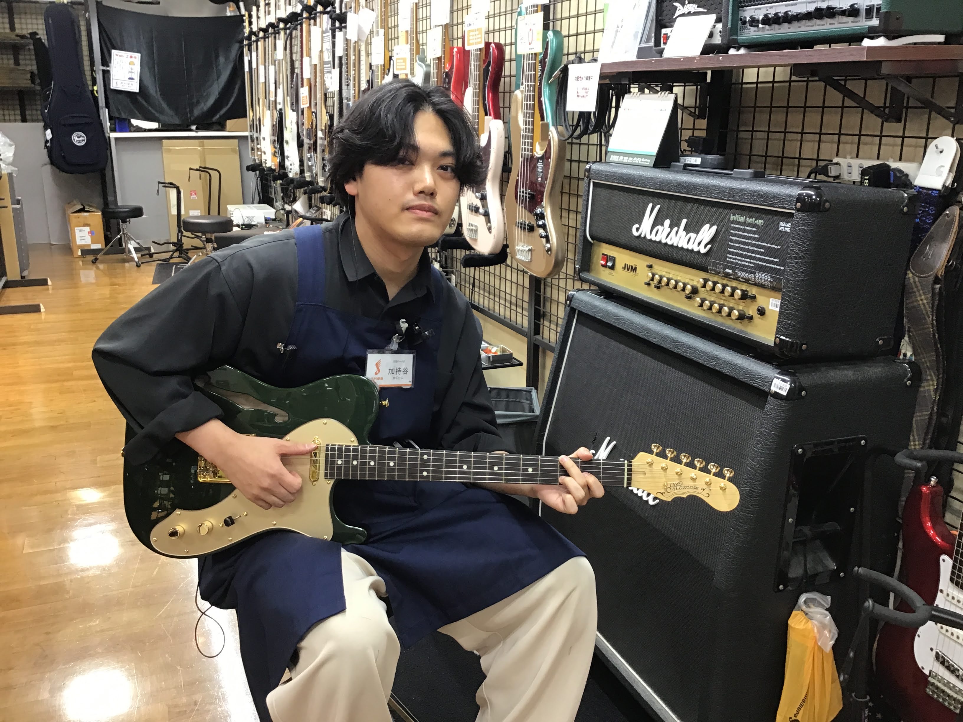 加持谷（かじたに）