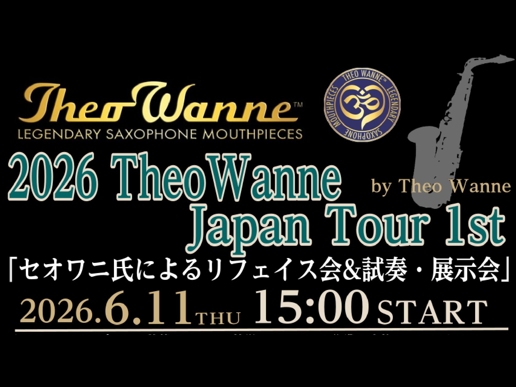2026年もセオワニ氏が三宮に！ 毎年恒例のTheo Wanne来日イベントが今年も開催されます！ 今回は三宮オーパ店でも開催します！ CONTENTS【受付終了済】Theo Wanne氏によるリフェイスイベント　※特記事項ありTheo Wanneマウスピースが大集結！マウスピース試奏&展示会【受付 [&hellip;]