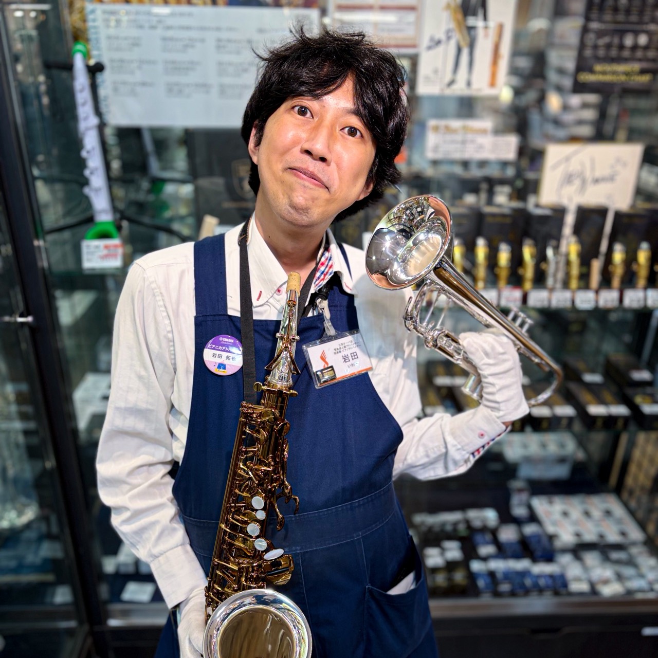 岩田（いわた）
