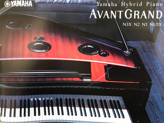 YAMAHA 新モデル NU1X 入荷！｜島村楽器 モザイクモール港北店