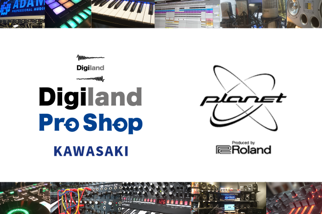 ===e=== *2018年2月7日(水)開催Roland新製品発表会 製品情報！]] 2018年2月7日(水)に開催された、Roland新製品発表会にて紹介された新製品をご紹介していきます！今回は新商品だけでなく、アーティストが使用しているBOSSエフェクターやVドラムも展示！]]]]目玉はやはり […]