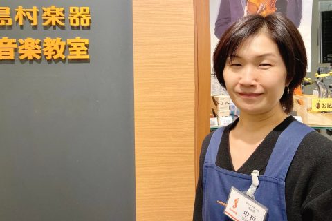 スタッフ写真 音楽教室 中村 規子