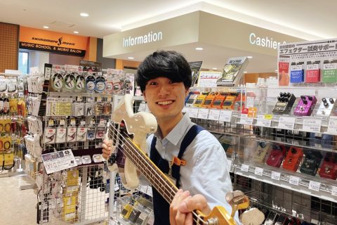 スタッフ写真 ベース 坂下 嵩