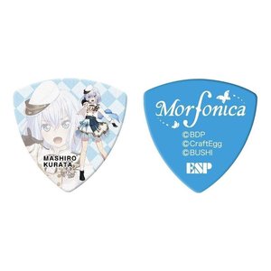 *ESP×バンドリ！ガールズバンドパーティ！Morfonicaキャラクターピック **【ESP×BanG Dream!コラボピック】 Morfonica Character Pick "倉田ましろ【新入荷！★】 -ESP×バンドリ！キャラクターピック- Morfonicaの倉田ましろ(CV進藤あまね […]