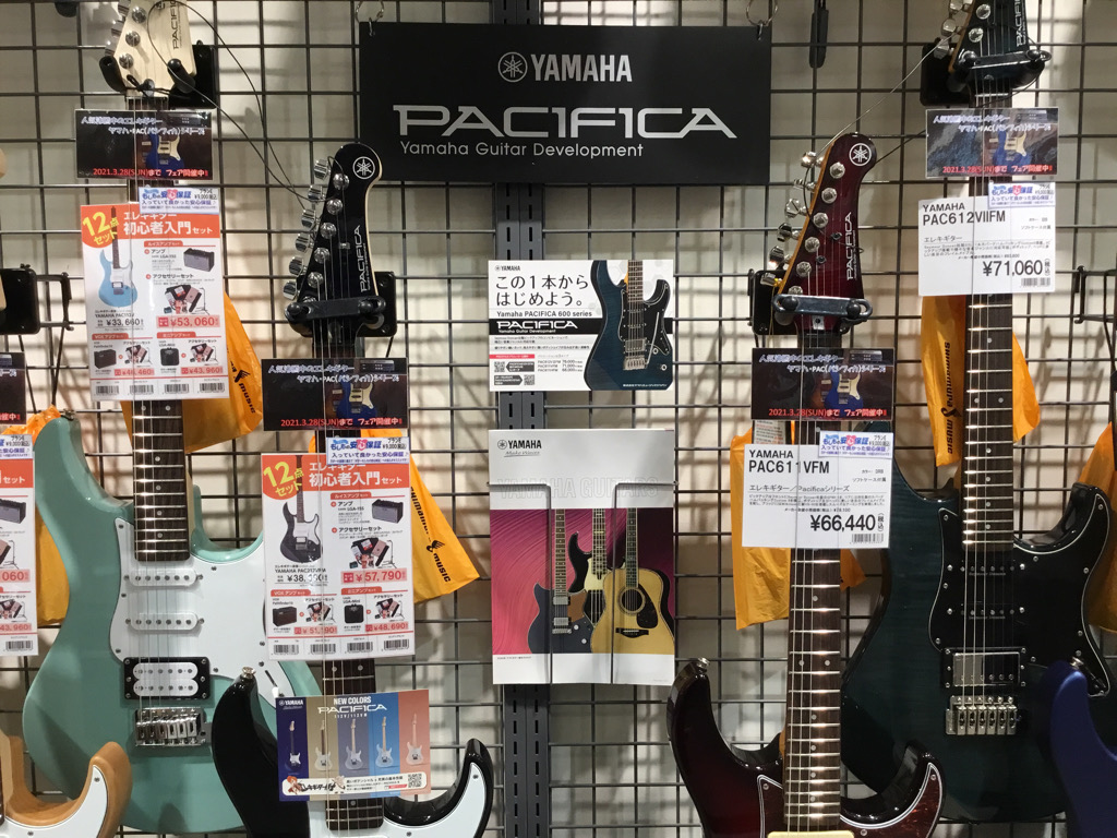 話題沸騰中のエレキギター YAMAHA PACIFICA フェア開催中！！