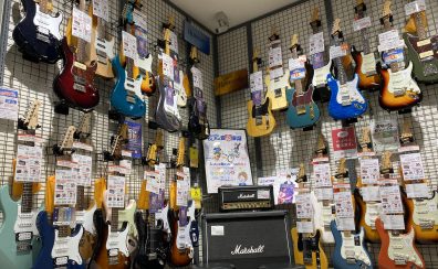 【センター北】港北での初めてのギター・ベース選びは島村楽器モザイクモール港北店へ！