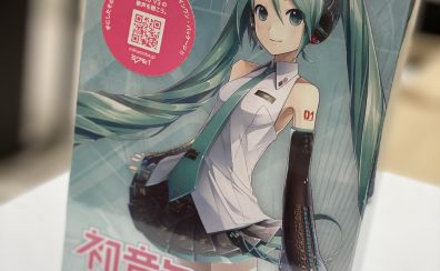 初音ミクV3一点在庫ございます！