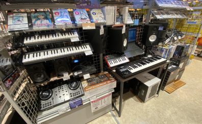 ＜2022年版＞音楽制作・配信機材総合ページ【島村楽器モザイクモール港北店】