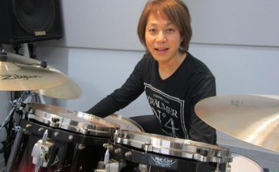 ドラム講師 山崎 講師インタビュー