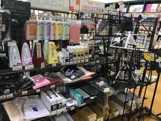 *お手入れ用品、キーカバーやペダルカバーなど多数ございます！ 皆様こんにちは！郡山アティ店ピアノ担当の湯田です。]]ピアノの演奏をより楽しむには日頃のメンテナンスが重要です！！今回は、お手入れや日頃のケアに必要な周辺アクセサリーをご紹介致します！！ ***☆☆☆お役立ち情報☆☆☆ -[https:/ […]