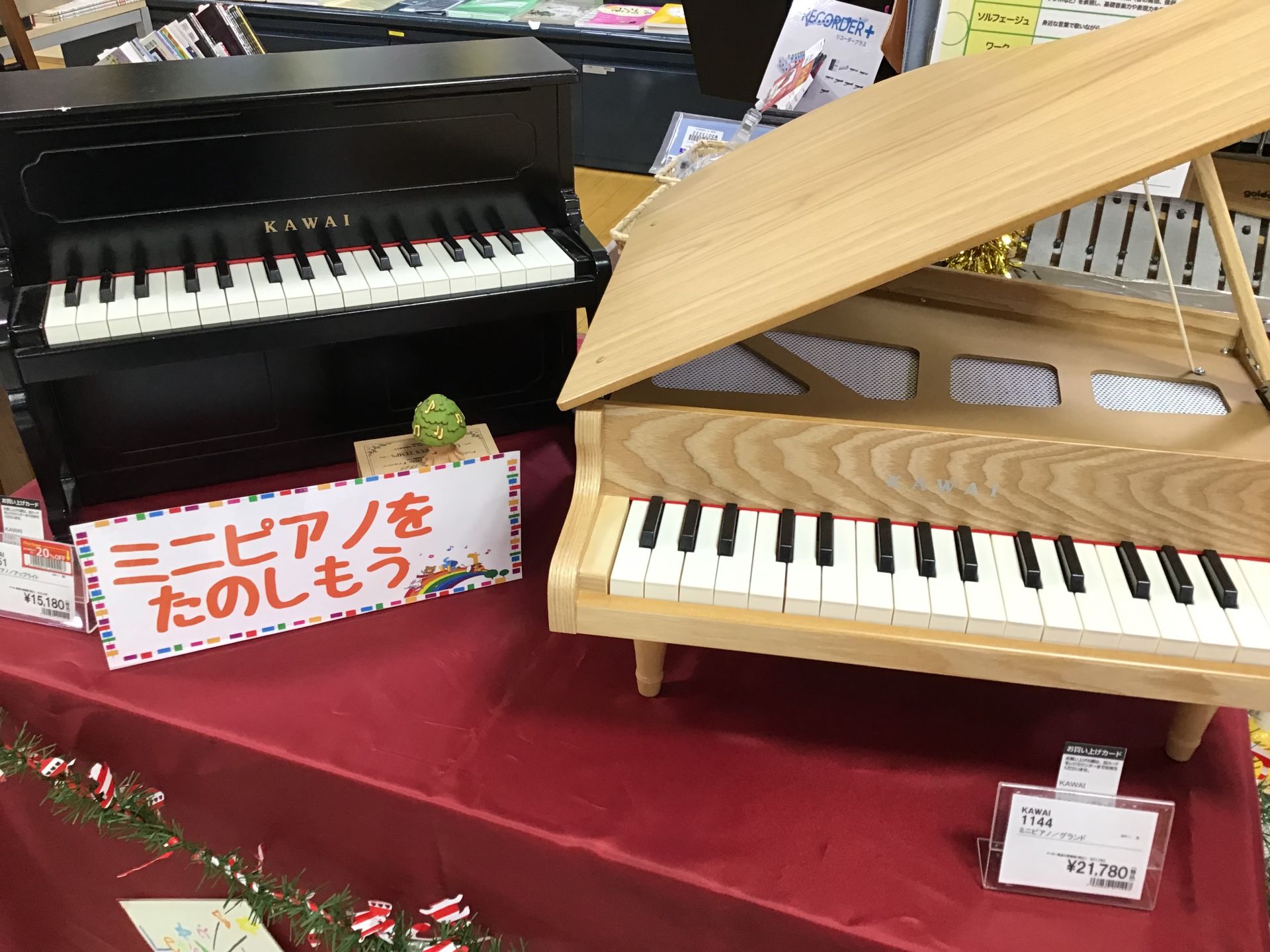 市場 KAWAI アップライトピアノ