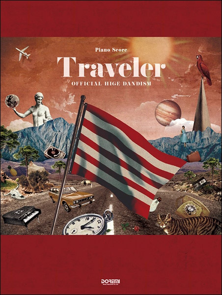 【新刊情報】Pソロ＆弾語　Official髭男dism／Traveler　入荷しました！