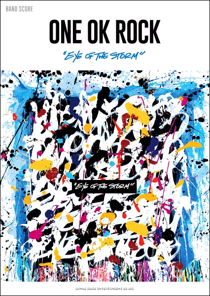 【新刊】ONE OK ROCK「Eye of the Storm」 入荷しました！