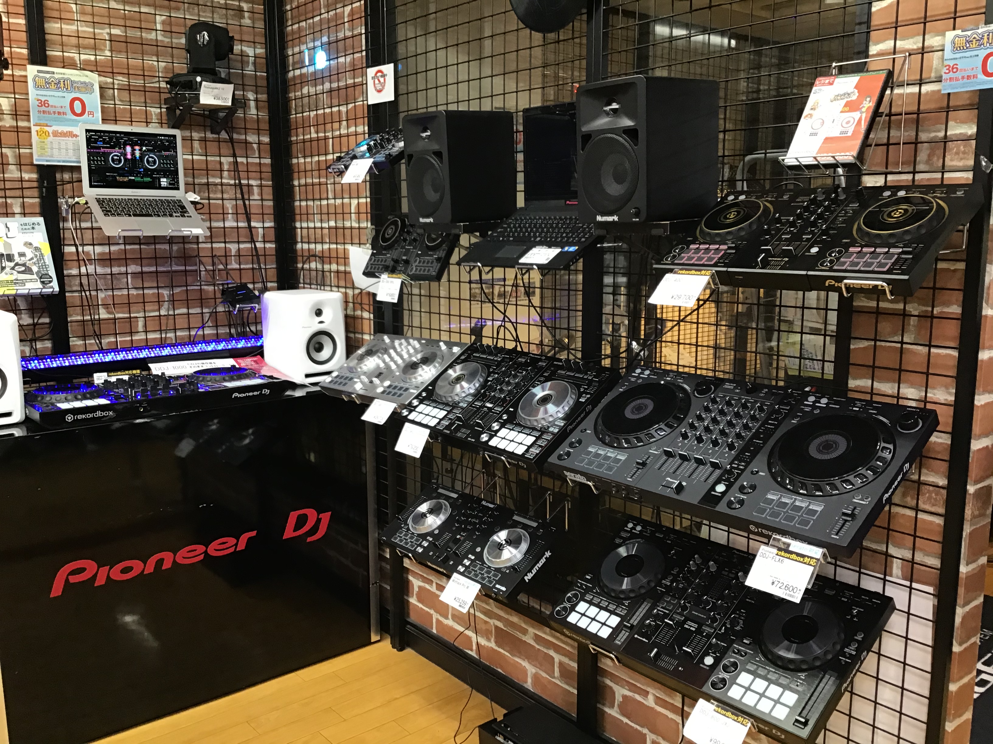 【DJ】PioneerDJコントローラー在庫状況　7/9更新