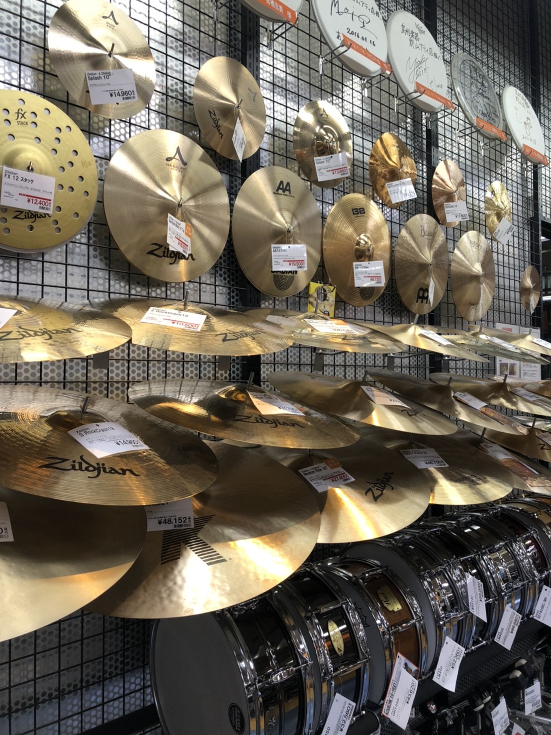 シンバルの祭典 Cymbals Fair21 開催 郡山アティ店 店舗情報 島村楽器