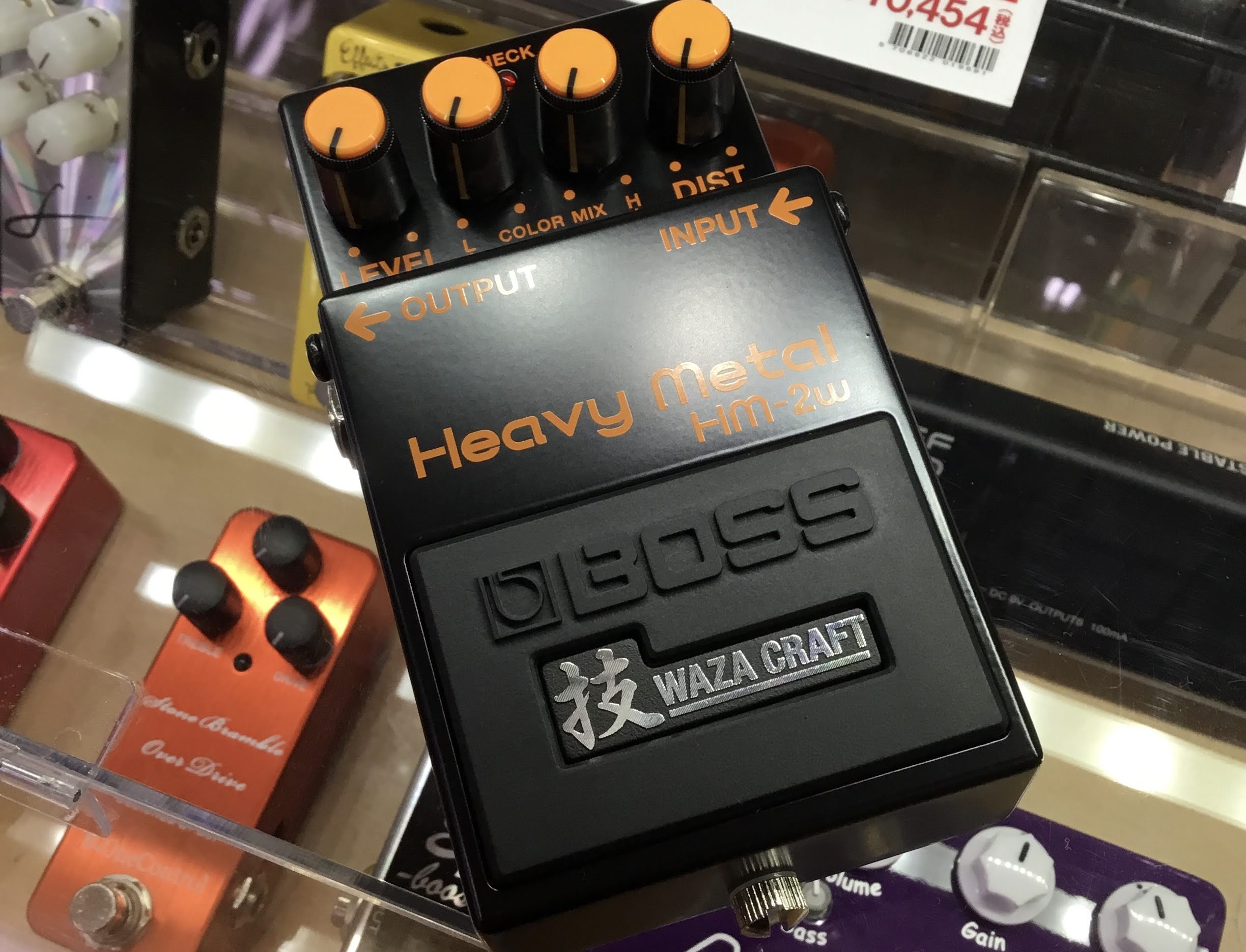 【エフェクター】新製品！！BOSS / Hm-2w「HeavyMetal」！