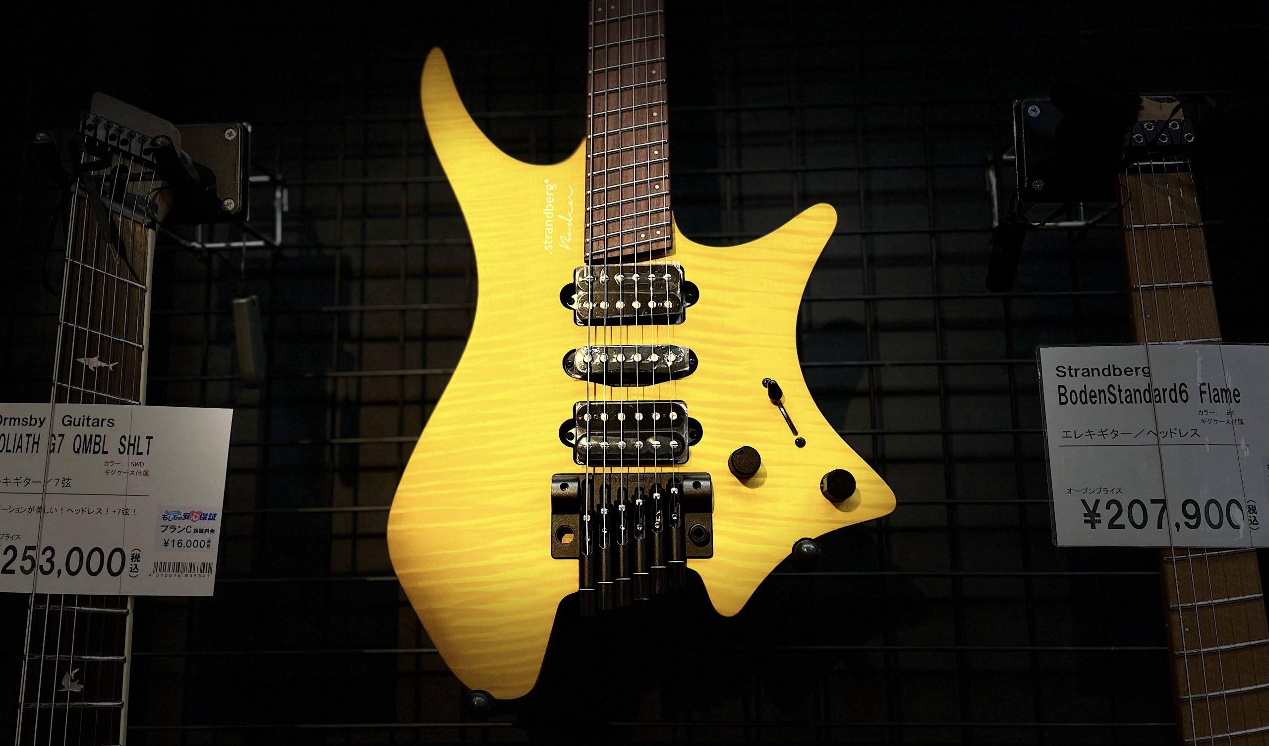 【ヘッドレスギター】Strandbarg Boden「Fusion NX」入荷！　10/29更新！