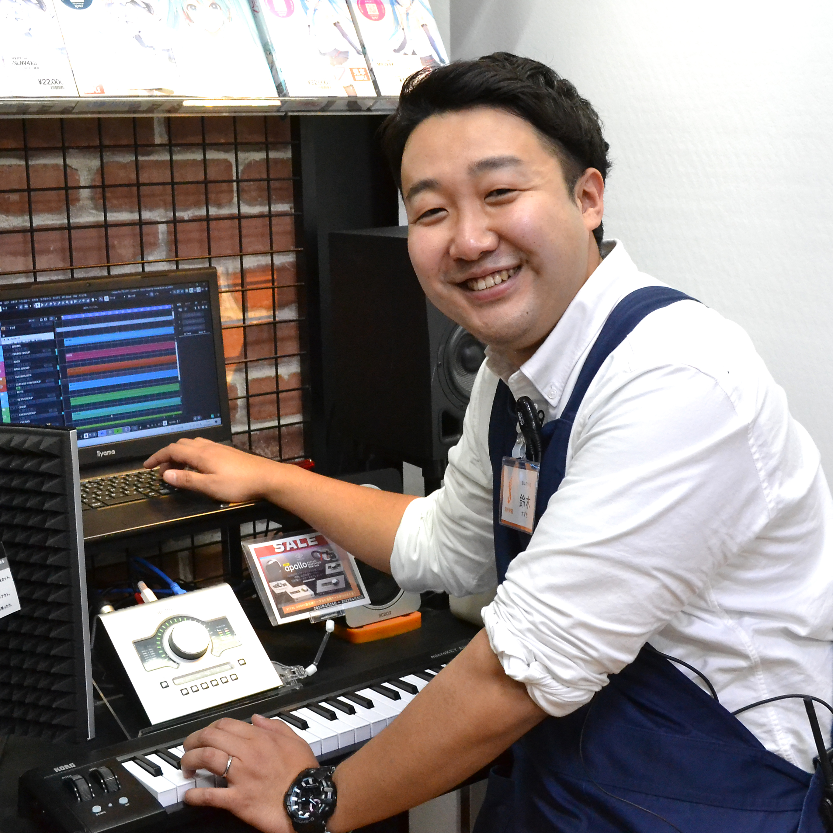 鈴木（すずき）