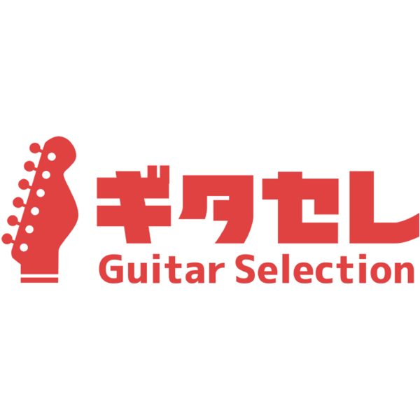 ギターが探せる！買える！島村楽器のギター専門サイト！