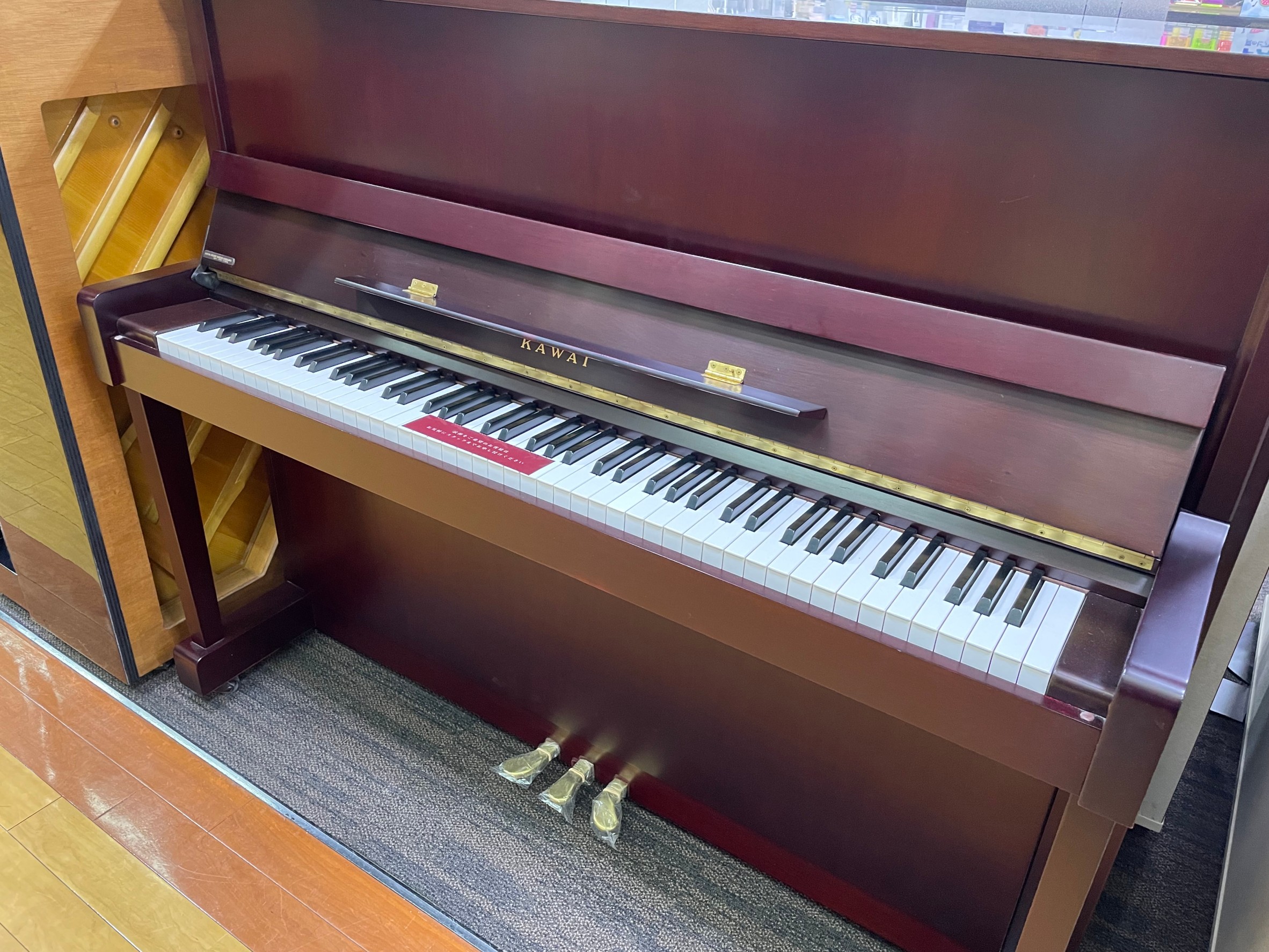 アップライトピアノ(KAWAI)K25M