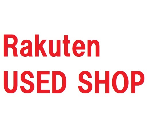 楽天市場でも中古楽器を販売中！ポイントを使ってお買い物出来ます♪