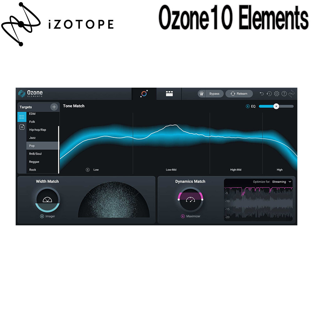 iZotopeOzone10 Elements