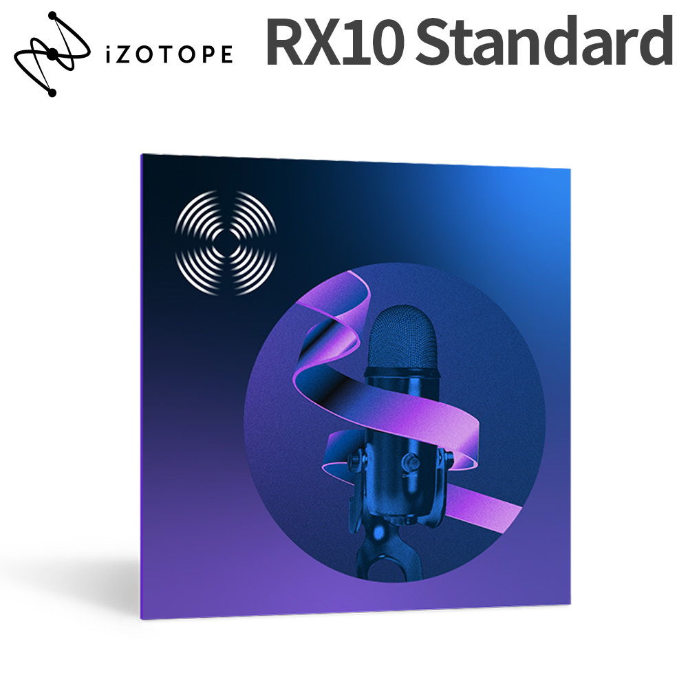 iZotope RX10 Standard