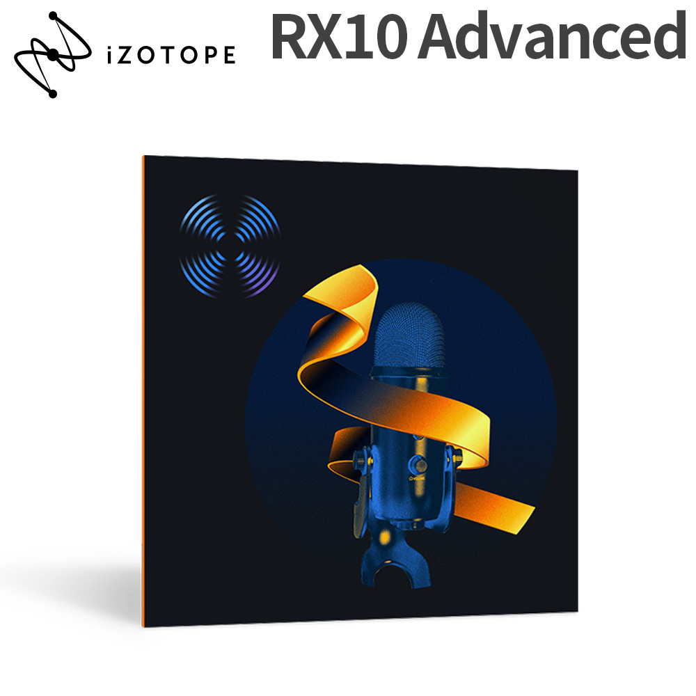 iZotope RX10 Advanced
