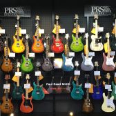 【Paul Reed Smith Hybrid Dearer】PRSギターをお探しの方は郡山アティ店へ！