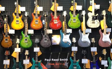 【Paul Reed Smith Hybrid Dearer】PRSギターをお探しの方は郡山アティ店へ！