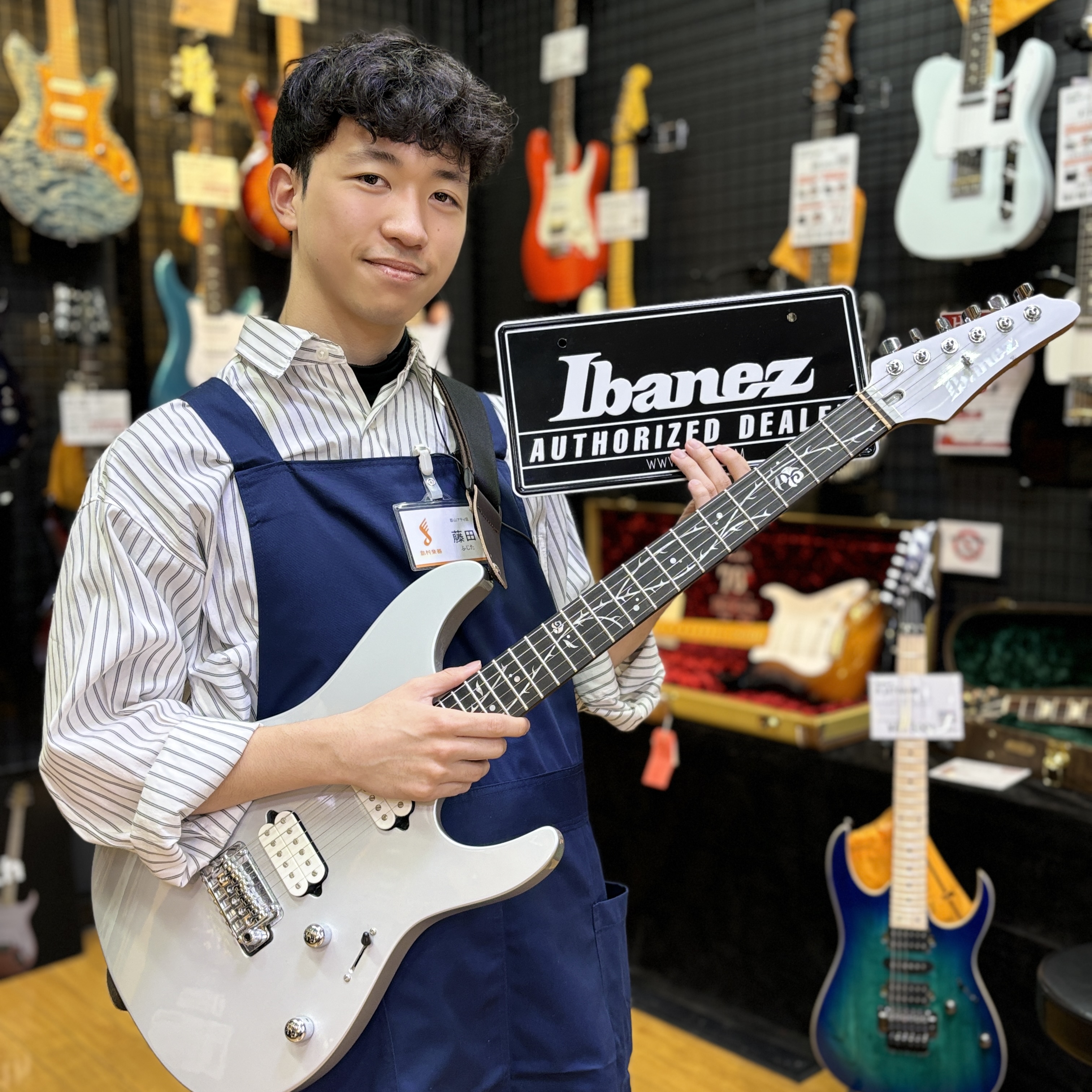 藤田（ふじた）