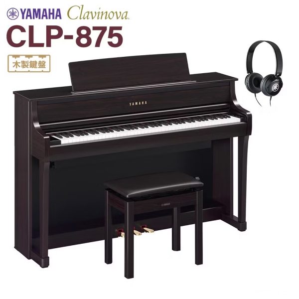 電子ピアノ<br />
【CLP-875】<br />
R(ニューダークローズウッド調仕上げ）を展示<br />
<br />
■外寸(mm):幅1450×奥行き465×高さ927<br />
■質量:71kg<br />
■付属品：高低自在椅子、ヘッドホン<br />
<br />
￥346,500(税込)