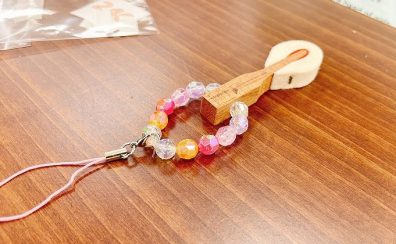 ピアノのハンマーでキーホルダーを作ってみよう!