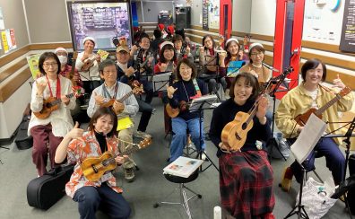 【サークルレポート】こおりやまウクレレサークル　UKULELE Party開催しました！（2025.12.21）