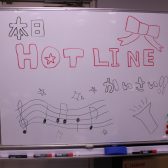 【HOTLINE】 LIVEレポート 2025/11/30(日)開催 店舗LIVE③