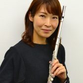 【音楽教室 講師インタビュー】フルート科：小高　絵吏先生